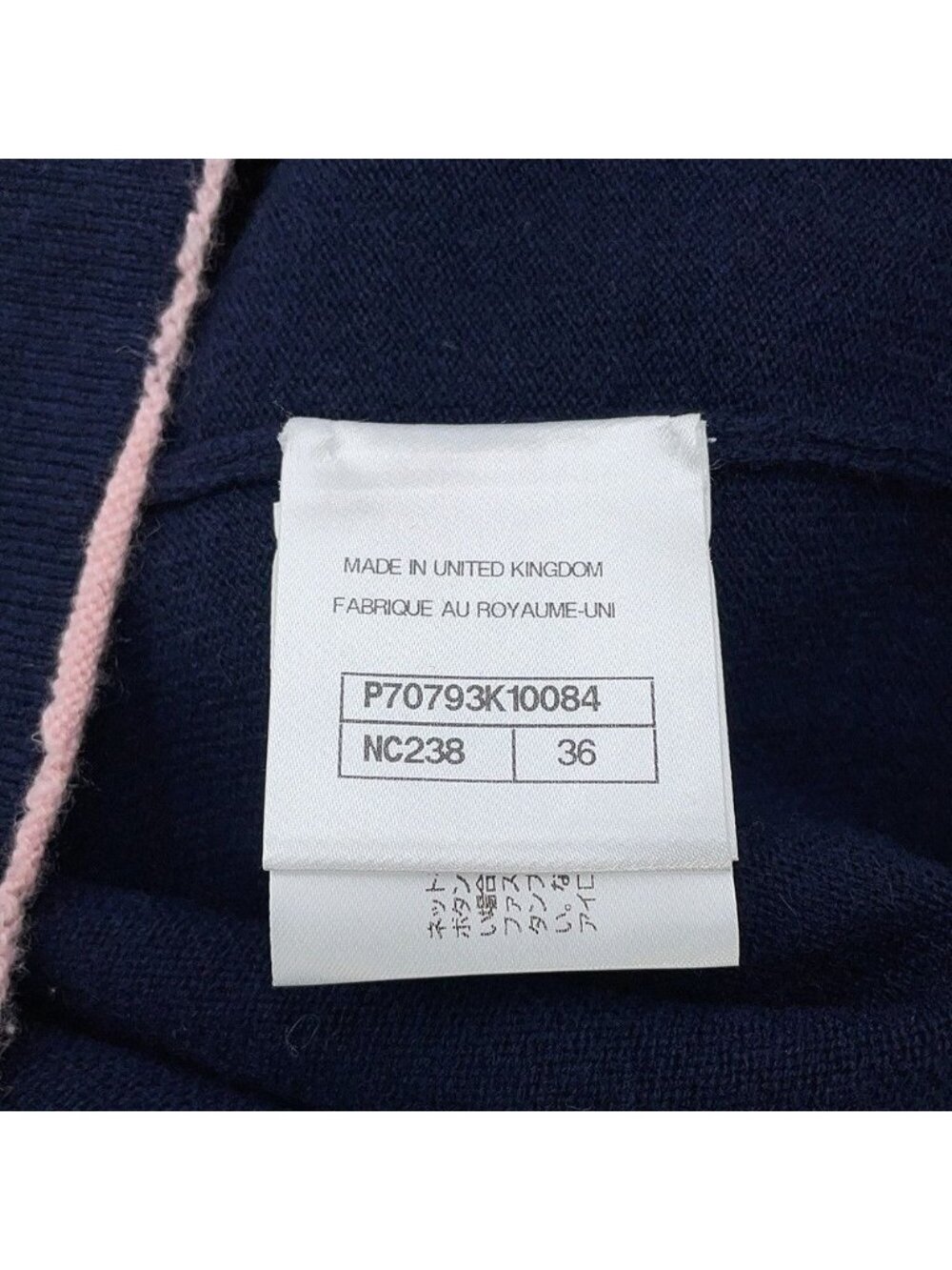 Chanel Cardigan No5 Button Cashmere 36 - Picture 9 of 10